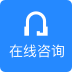 医院护工管理系统