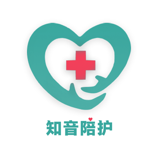 医院护工管理系统